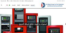 تصميم مواقع
