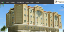 تصميم مواقع
