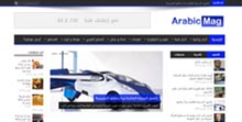 تصميم مواقع