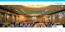 تصميم مواقع